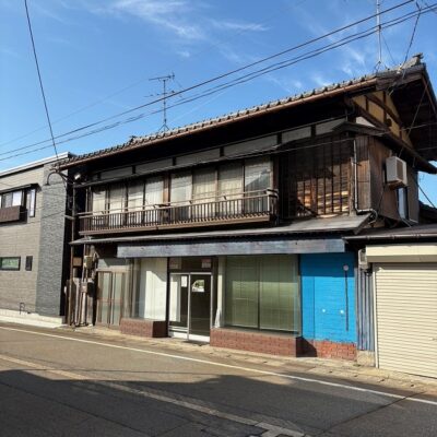 売地（建物付き）